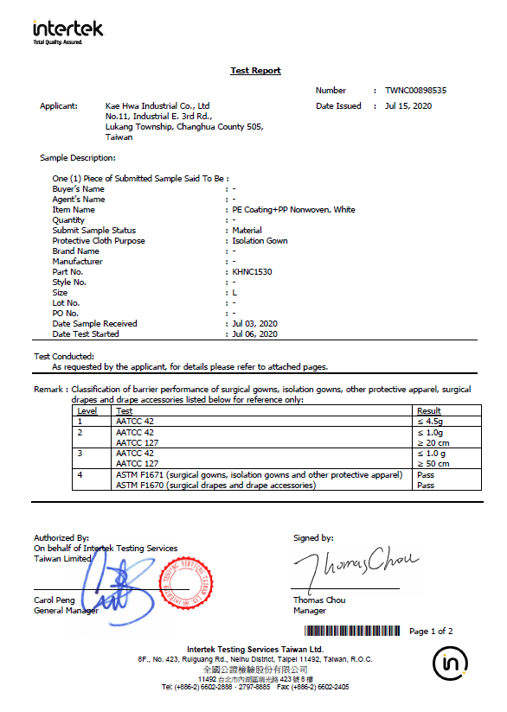 Kae Hwa - Premium TPEE Membrane Manufacturer